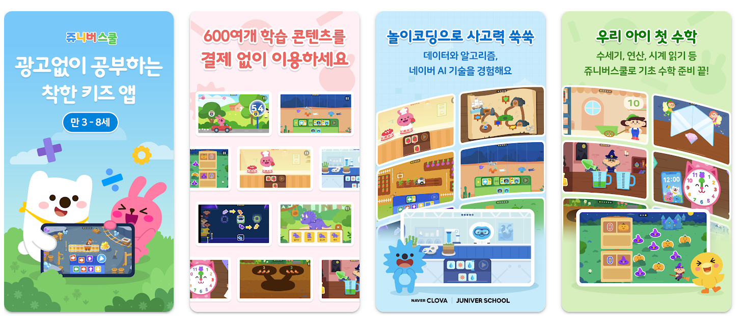 Pasted image 20250910000310.png